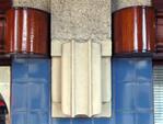 Detail ingangspartij - overgang winkels naar opgang etage.
<br/>
Gert-Jan Lobbes, 2015